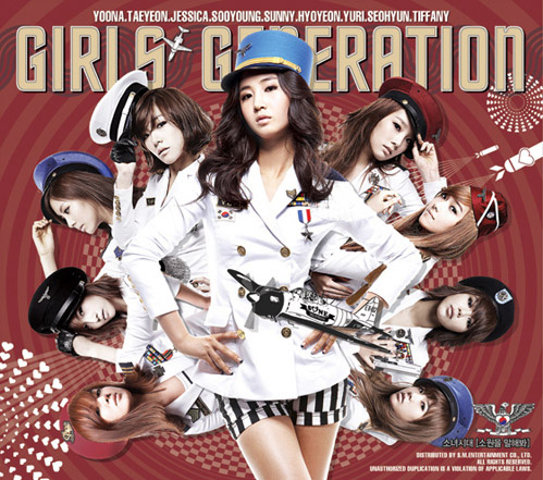 Yuri of SNSD Girls' Generation